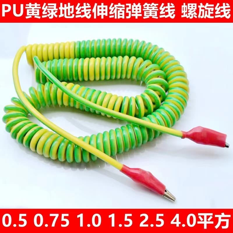 Factory Supply Yellow-Green Grounding Spring Wire, Photovoltaic Solar Panel Grounding Wire, 3.2/4.2 Ground Loop O-Type Terminal