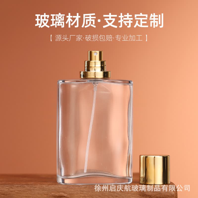High-Looking Perfume Bottle 30ml Bare Bottle Transparent Glass Perfume Bottle Push-Type Portable Spray Bottle Empty Bottle