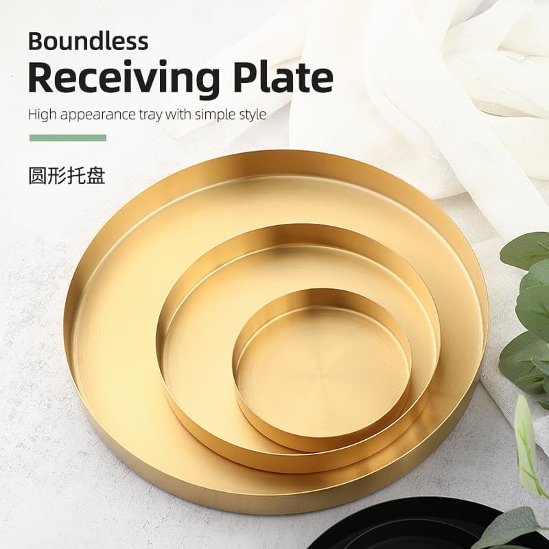 Light Luxury Golden Disc Metal Tray High-End Necklace Ring Jewelry Storage Tray Fruit Snack Candy Tray
