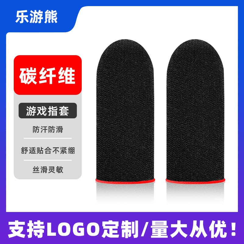 Cross-border Hot-selling Carbon Fiber Gaming Finger Sleeves Anti-slip Touchscreen Conductive Gloves for PUBG Mobile Esports