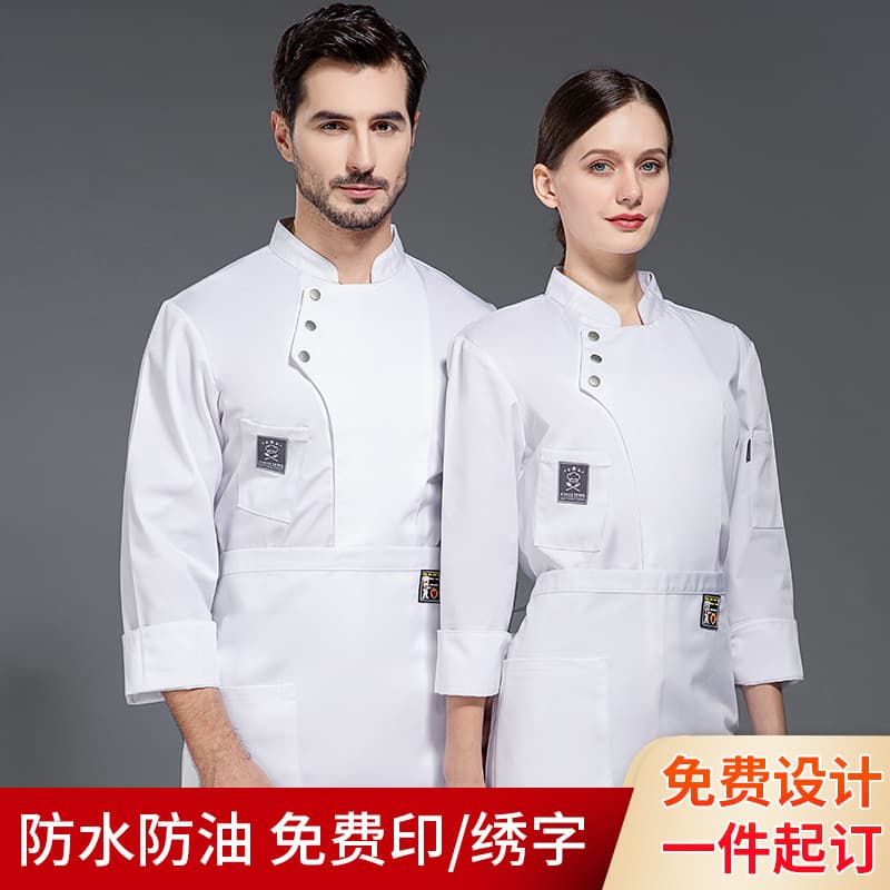 Cross-Border Waterproof Chef Workwear Men's Short Sleeve Summer Thin Durable Hotel Restaurant Catering Back Kitchen Workwear