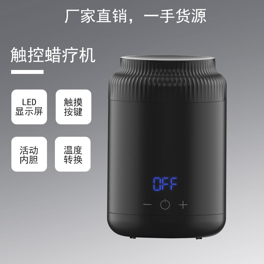 Home Use Electric Wax Warmer Machine Handheld Wax Melter For Hair Removal Skin Care Spa Treatment Anti-aging Beauty