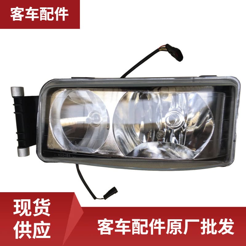 Bus Parts Original Factory Wholesale WB371400203 Combination Headlamp Left Side Bus Parts Original Factory
