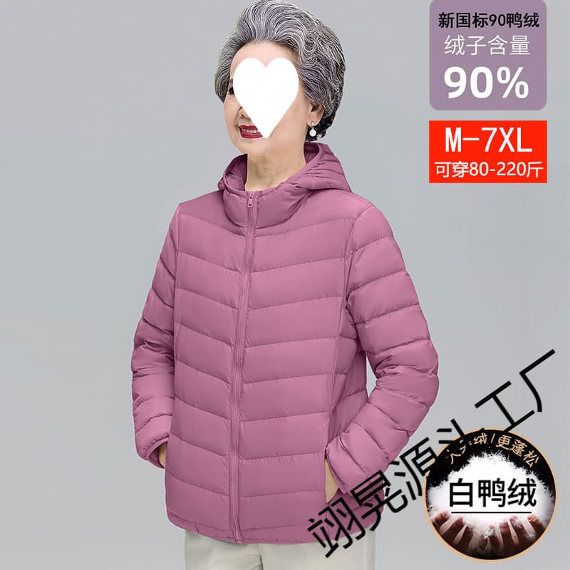 Middle-Aged and Elderly Women's Thin Down Jacket Motherwear Winter Plus Size Hooded 90% White Duck Down Grandma Warm Coat