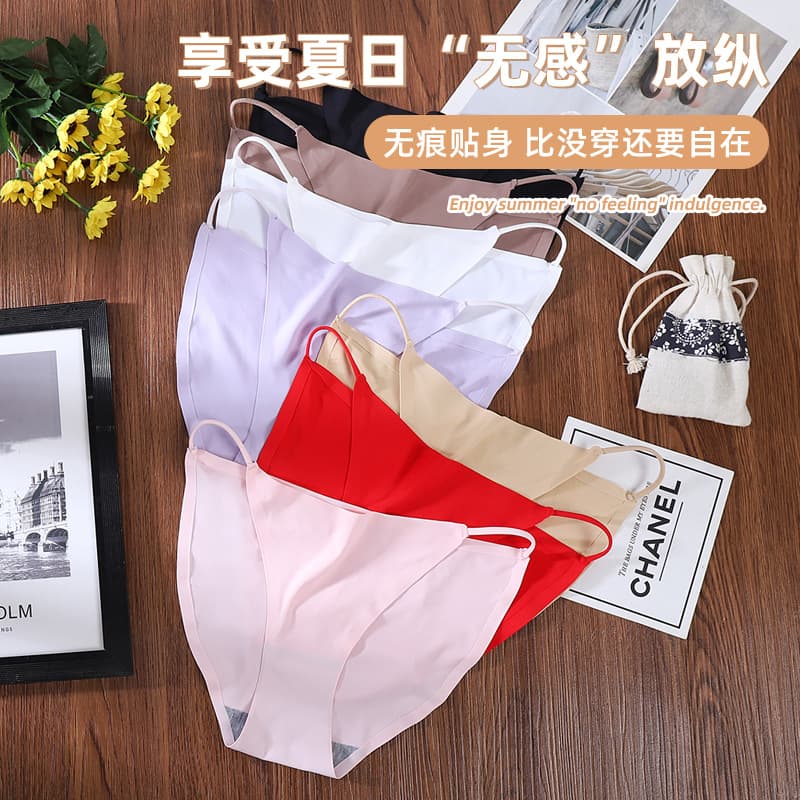 Thin Strap Ins Pure Desire Style Trendy Women's Panties, Seamless Triangle Thong Ice Silk All-Season Style Cross-Border Wholesale