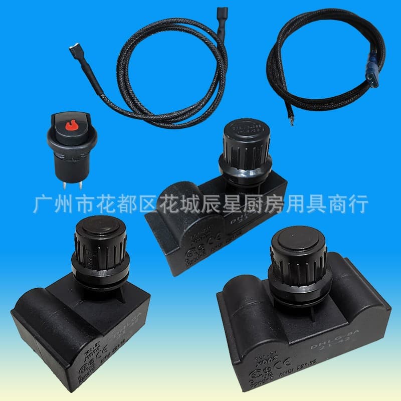 Commercial DC 1.5V gas-fired steam oven/clay pot stove with switch wire and push-button pulse igniter; battery-powered piezoelectric ignition.