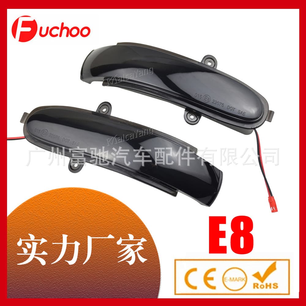 LED Turn Signal Dynamic Flowing Light for Mercedes-Benz C-Class W203 S203 CL203 00-07 Models