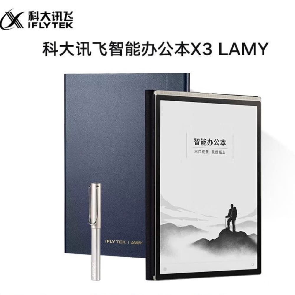 iFlytek Smart Office X3Pro Lamy E-Book Reader and Electronic Handwriting Notebook