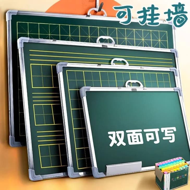 Small Blackboard for Children's Home Teaching, Chalk Writing Practice, Erasable Magnetic Hanging Blackboard for Teacher and Student Teacher Writing Practice and Office Use