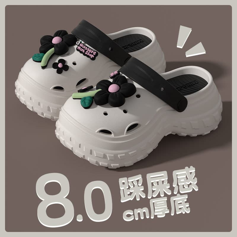 Dopamine Flower Croc Sandals for Women, Thick Sole Heightening, Cloud-Like Comfort, Non-Slip 2024 New Beach Sandals