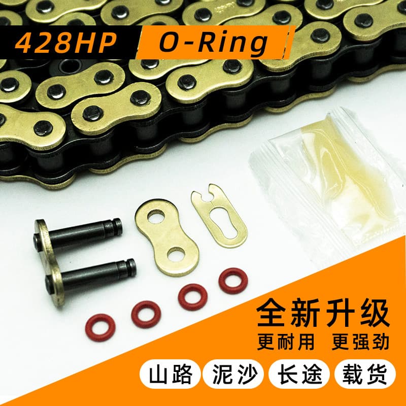 SFR428HPO recruiting agents for custom orders of Shunfeng motorcycle chain drive with thick, high-density wear resistance.