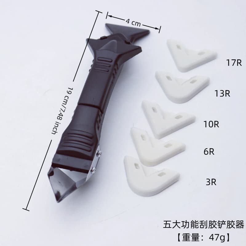 Multi-function Caulking Tool Silicone Trimming Tool Caulk Scraper Caulking Squeegee Glue Removal Tool