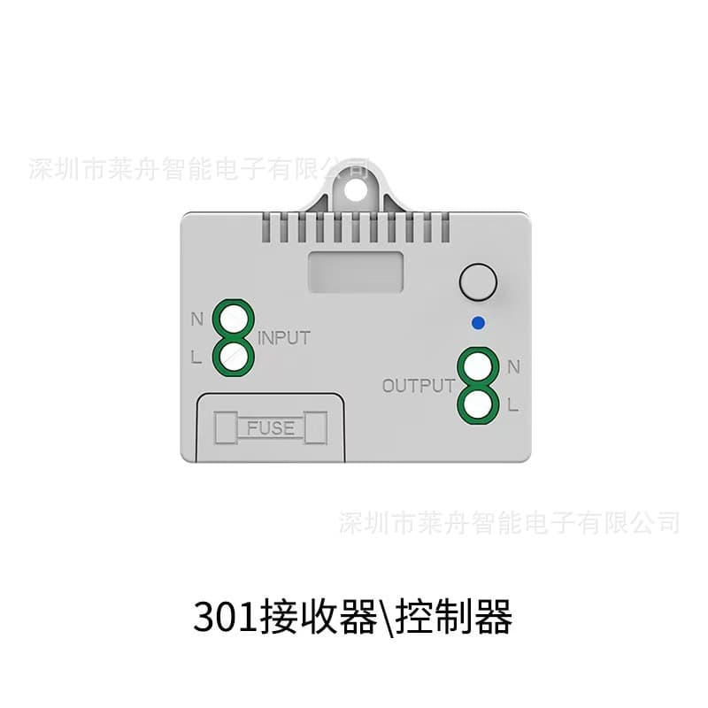 301 self-generating wireless remote control switch remote control battery-free and wiring-free self-generating receiving module