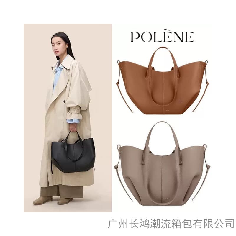 Hot-Selling Cross-Border Polene Wing Bag Boling'en New Shopping Bag Cyme Commuter Genuine Leather Handbag Tote Women's Bag