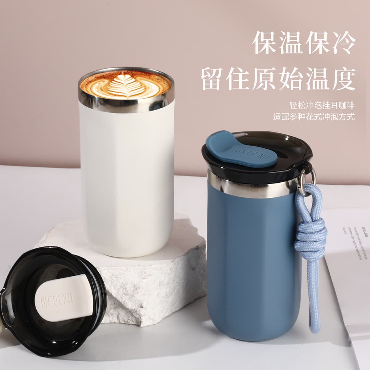 Amazon 304 Stainless Steel Mini Coffee Cup Double-Layer Vacuum Direct Drinking Insulated Cup with Lanyard Portable Travel Mug