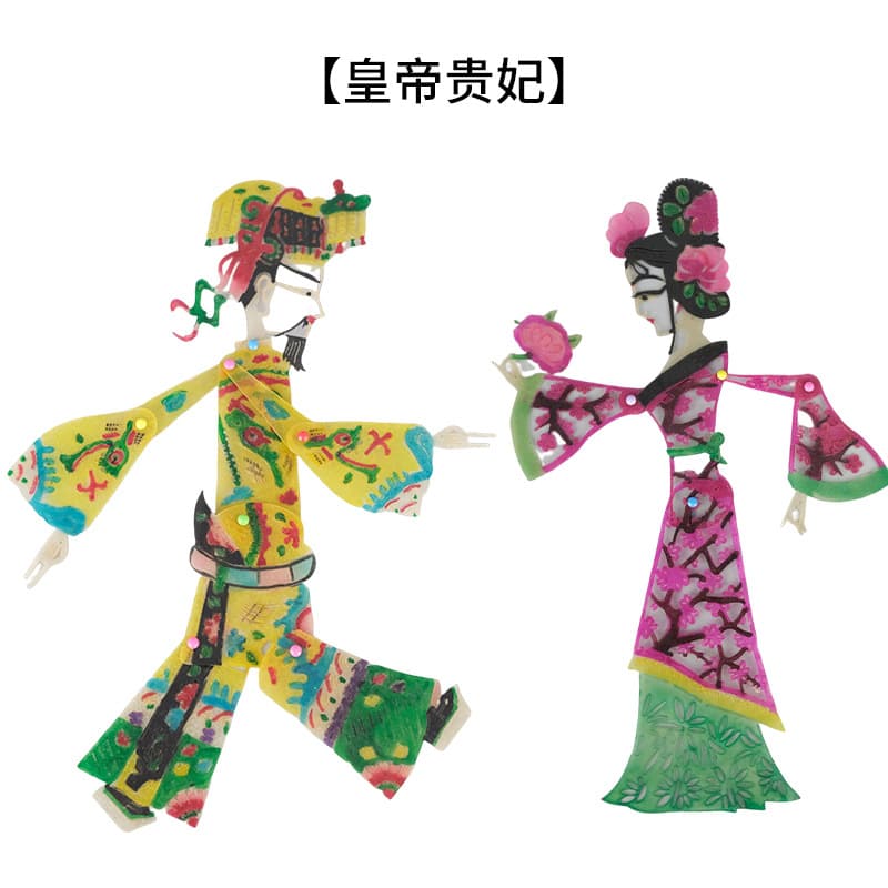 Cowhide Shadow Puppet Wholesale DIY Craft Kit - Historical Story (Emperor and Concubine) Children's Handcraft Class