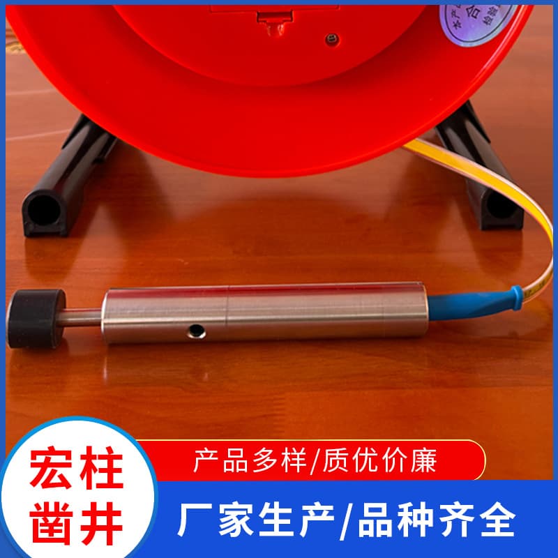 Water Level Meter, Water Depth Gauge for Wells, Water Level Monitoring Station, Hydrological Equipment