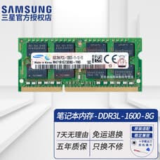 Samsung Laptop Memory DDR3 1333 4G Computer Hynix 1066 1600 RAM 10600
