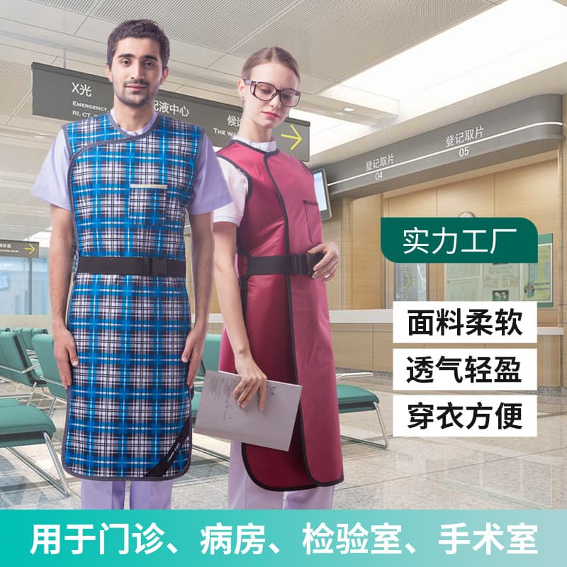 PA04 Front-Wearing Lead Vest Operating Room CT Radiology Protective Suit X-Ray Radiation Department Anti-Radiation Clothing Lead Garment