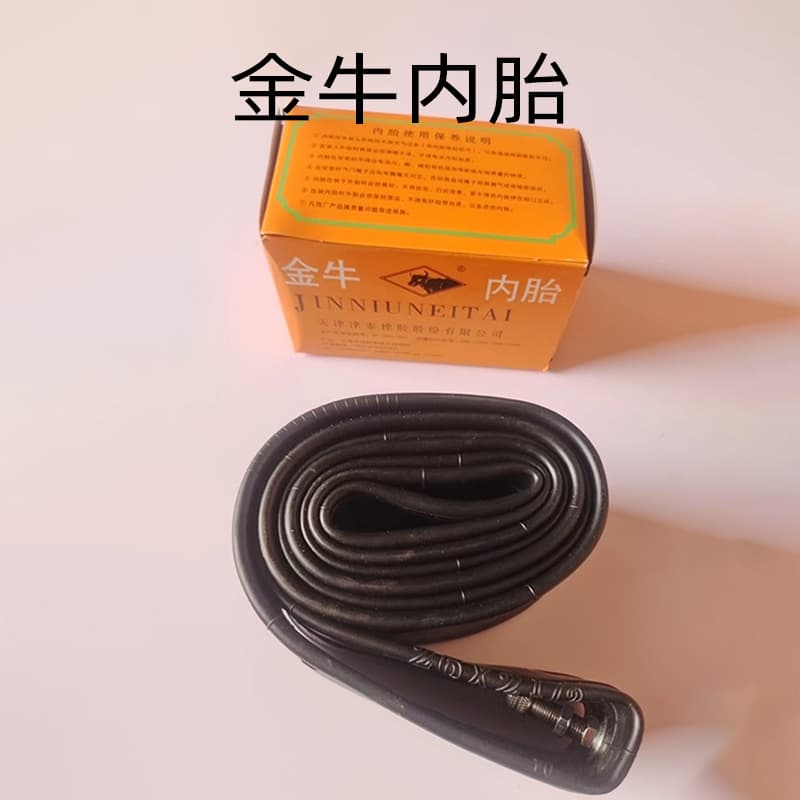 Wholesale Golden Bull Force Cart, Ash Cart 26×2 1/2 Inner Tube for Dump Carts, Frame Carts, Flatbed Carts, Factory Direct