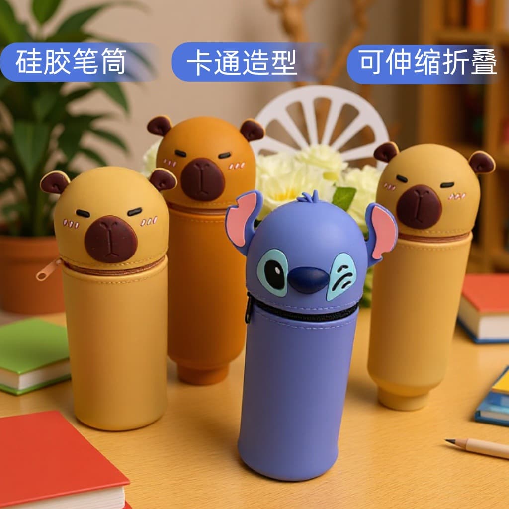 Minimalist Cartoon Children's Silicone Pen Holder, Large Capacity Multi-functional Storage Bag for Elementary Students, High Aesthetic Stationery Storage Box