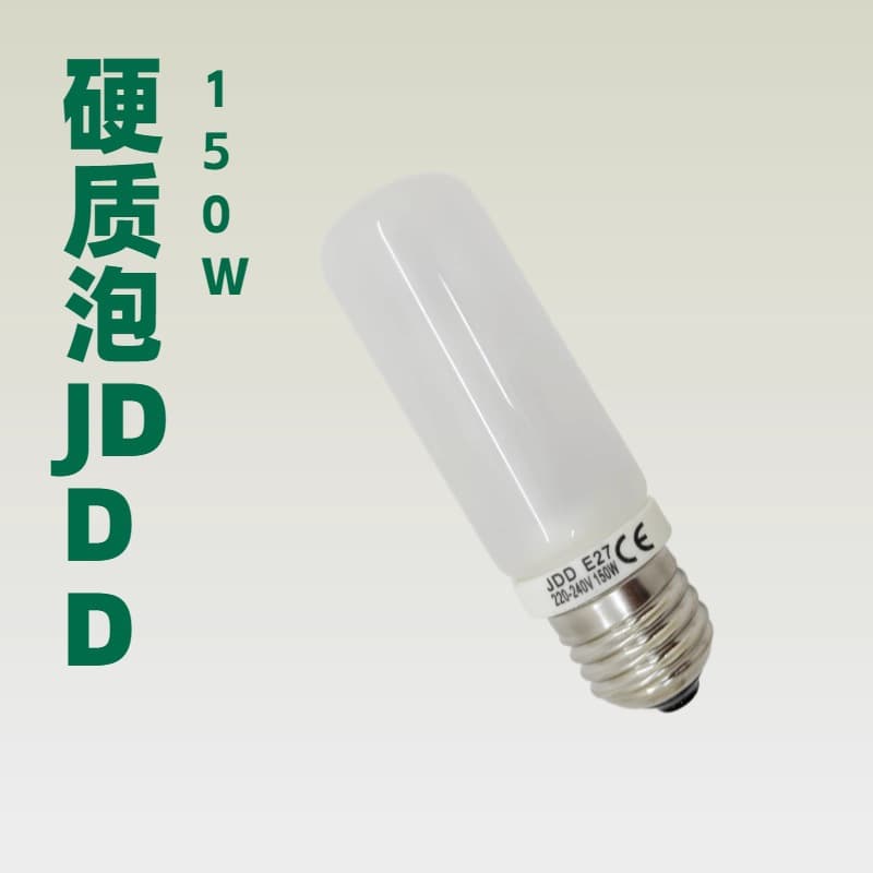 Supply JDD 150W-220-240V Hard Body Modeling Photography Light Ceiling Light Studio Light Projection Light