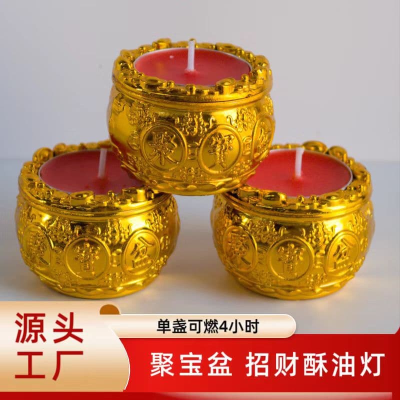New Treasure Basin Butter Lamp for Attracting Wealth and Prosperity, Red Candle Lamp for Offering to Gods and Buddhas, Wealth God Lamp for Worship.
