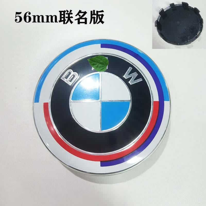 Compatible with BMW Original Wheel Center Cap Logo for X1 X3 X5 X4 X6 3 Series 5 Series 7 Series Commemorative Wheel Cap