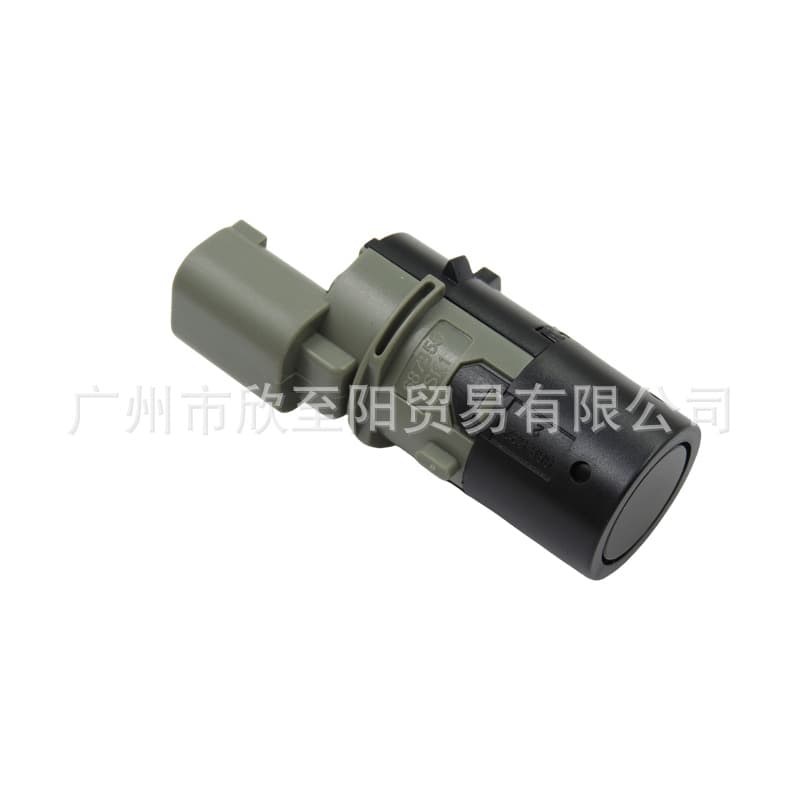 66200309541 Compatible with BMW X5 E39 E46 E53 Reverse Radar Parking Assist Sensor