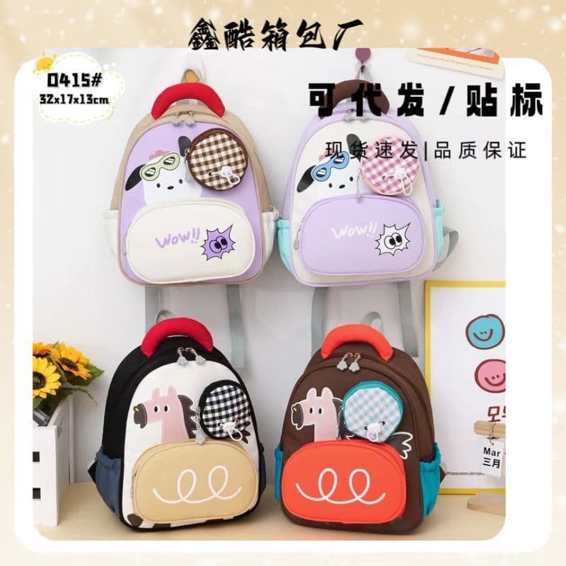 Cross-border Lightweight Cute Backpack for Boys and Girls Kindergarten Elementary School Student Backpack Wholesale