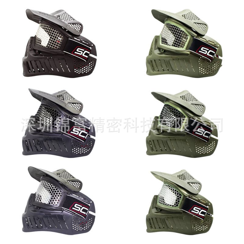Factory Direct Great Two-Color Rubber Face Mask for Shooting, Attack and Defense Archery, CS Outdoor Sports Game Protective Mask