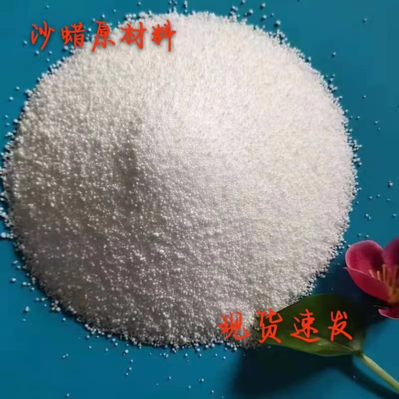 Sand wax raw materials, candle raw materials, oil painting candle material package, sand wax, aromatherapy candle, succulent plant soil