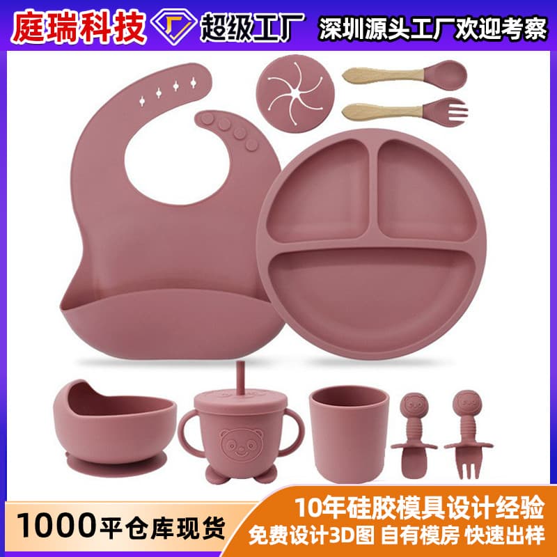 Children's Silicone Dinnerware Set with Fork Spoon Baby Spoon Feeding Toddler Food Bowl Kids Utensils Ten-Piece Set