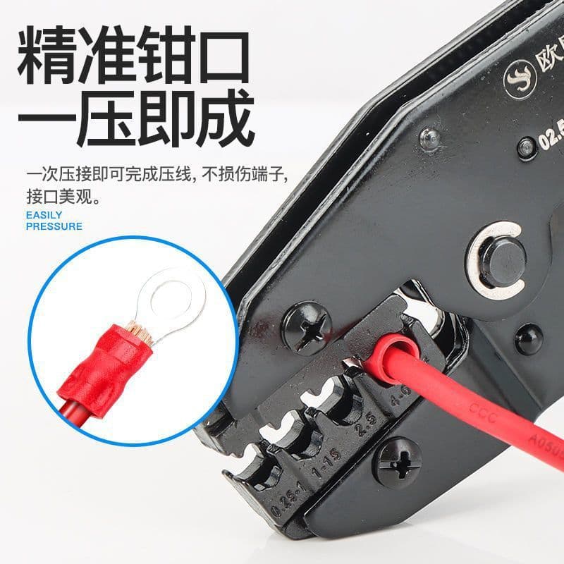 Pre-Insulated Terminal Crimping Pliers Ly-03C Electrician Pliers Wiring Pliers Hs-30J/40J Wire Cutter