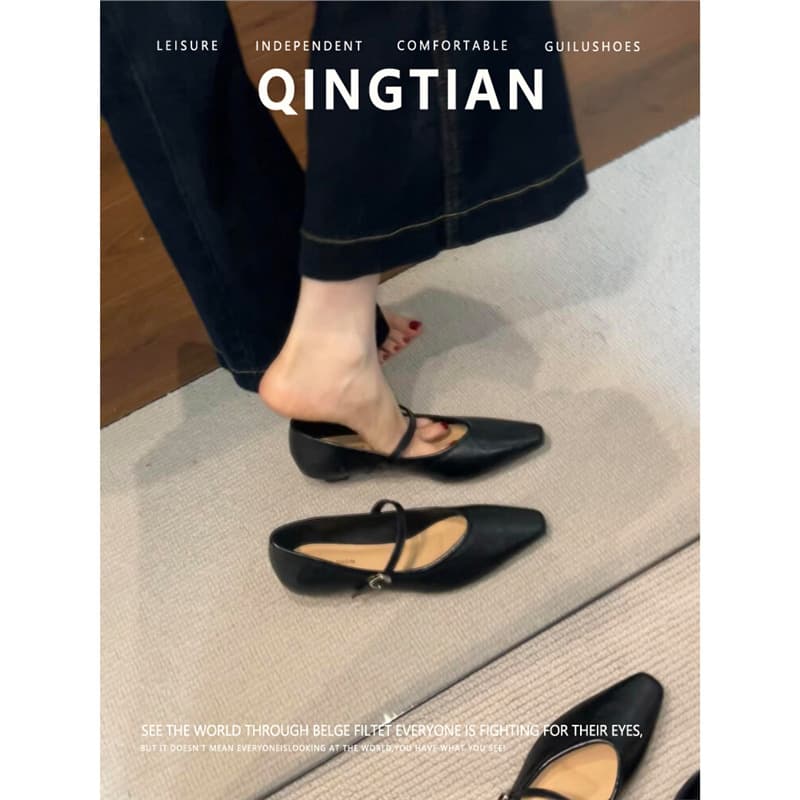 Sheepskin Edition~ French Style Pointed Toe Strap Mary Jane Shoes for Women, Soft Leather Wedge Comfortable Shallow Flats