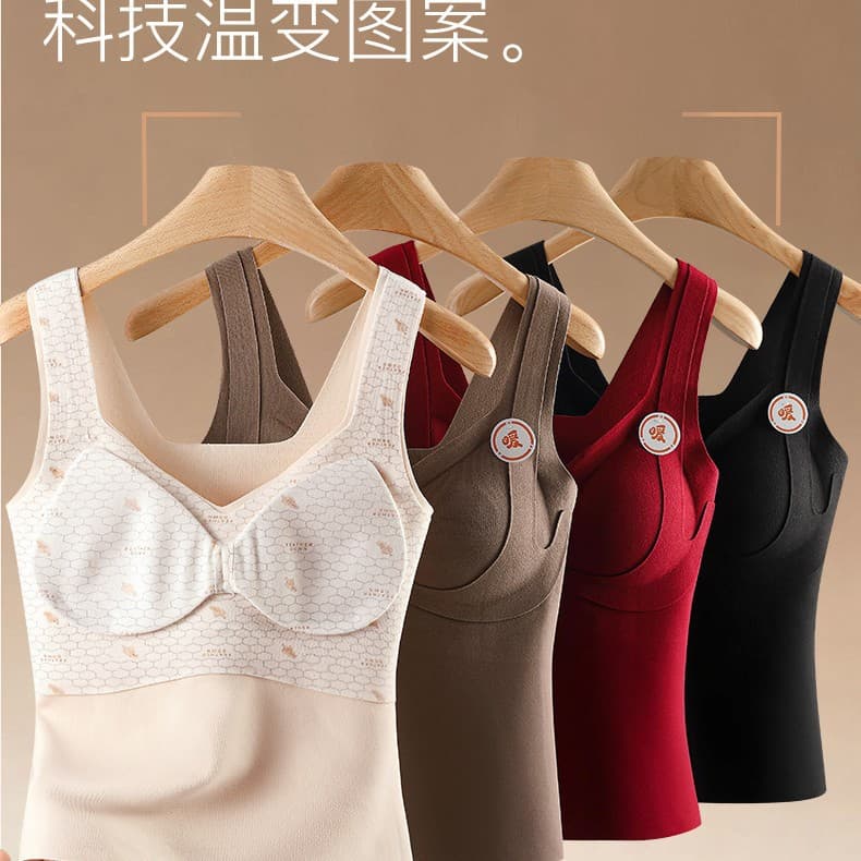 Autumn/Winter Double-Sided Brushed Thermal Vest, Wide Shoulder Straps, No-Bra Needed, Integrated Fixed Cup Thermal Vest for Women