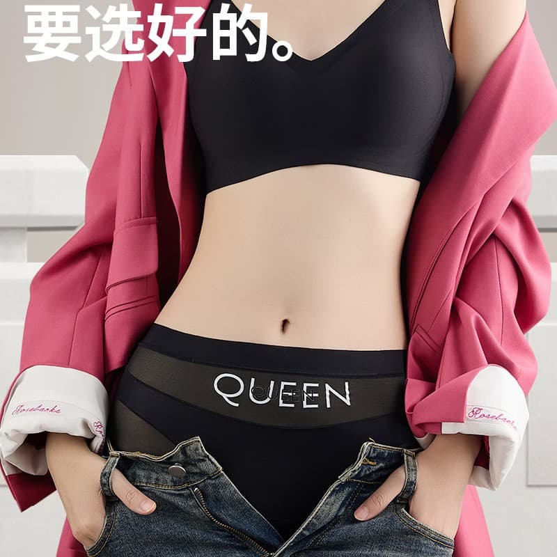 High-Waist Tummy Control Panties Women Anti-Peek Seamless Breathable Shaping Comfortable Boxer Briefs Women Breathable Antibacterial Gusset Underwear