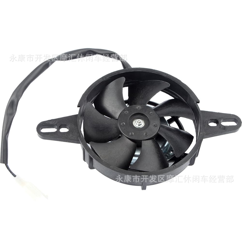 ATV Sand Car Motorcycle Modification Accessories 150-250cc Water Cooling Radiator Dedicated Oil Cooler Fan Cooling Fan