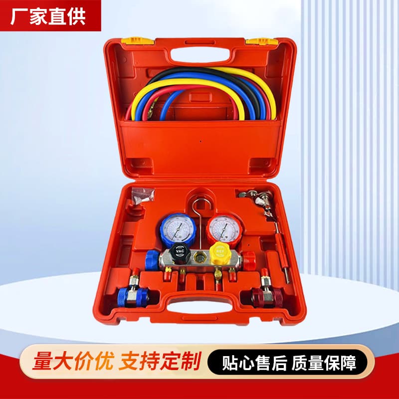 R134a Refrigerant Manifold Gauge Set for Car AC, Dual Gauge Valve, Air Conditioning Charging Tool