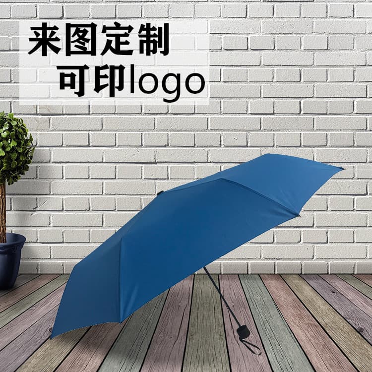 21-inch red dot Jiuhe version umbrella three-fold umbrella sunny or rainy umbrella printable logo gift umbrella sun protection business gift
