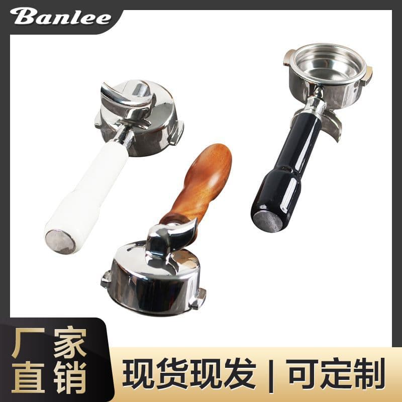 E61 Espresso Bottomless Portafilter with Filter Basket 58mm Stainless Steel Coffee Handle Accessories Kit Wholesale