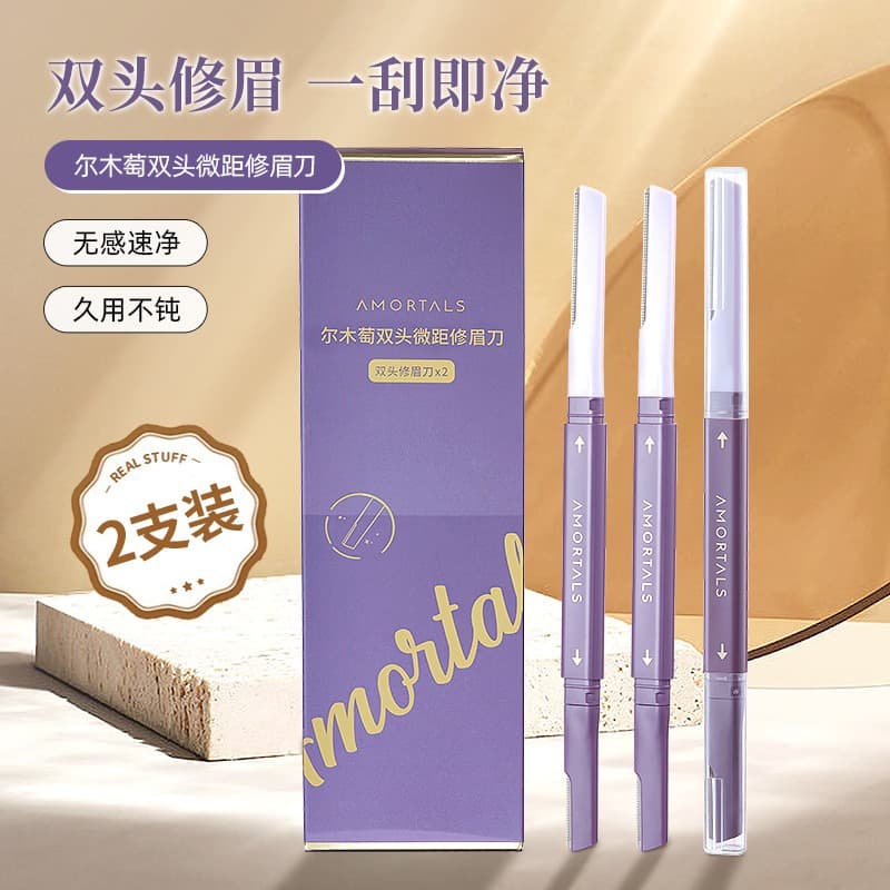 Ermutao Eyebrow Razor for Women, Double-Headed Eyebrow Razor Set, Safe and Anti-Scratch Eyebrow Razor, Daily Tools for Novices