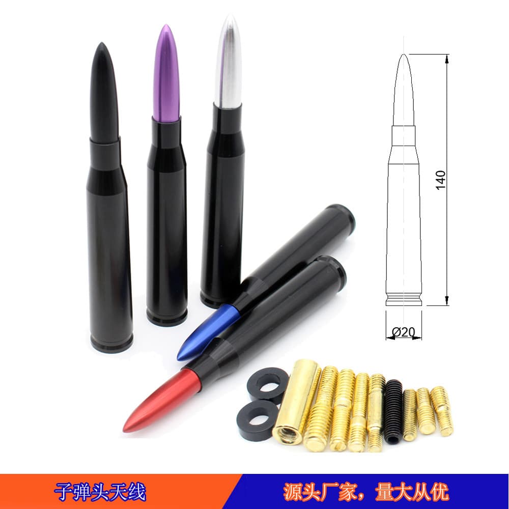 Cross-border Car Modification Off-road Vehicle Bullet Antenna, Car Decorative Roof Antenna Custom Logo Design Available