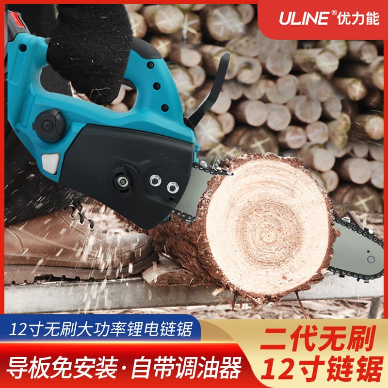 Portable Electric Chainsaw Hardware Tool with Bar Chain Oil Pump Lubrication System and Adjustable Speed for Wood Cutting