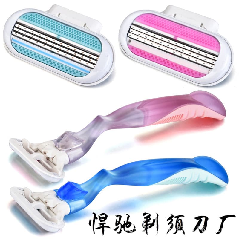 High-end HANCHI women's hair removal razor with three-layer blades, classic-style women's shaver.