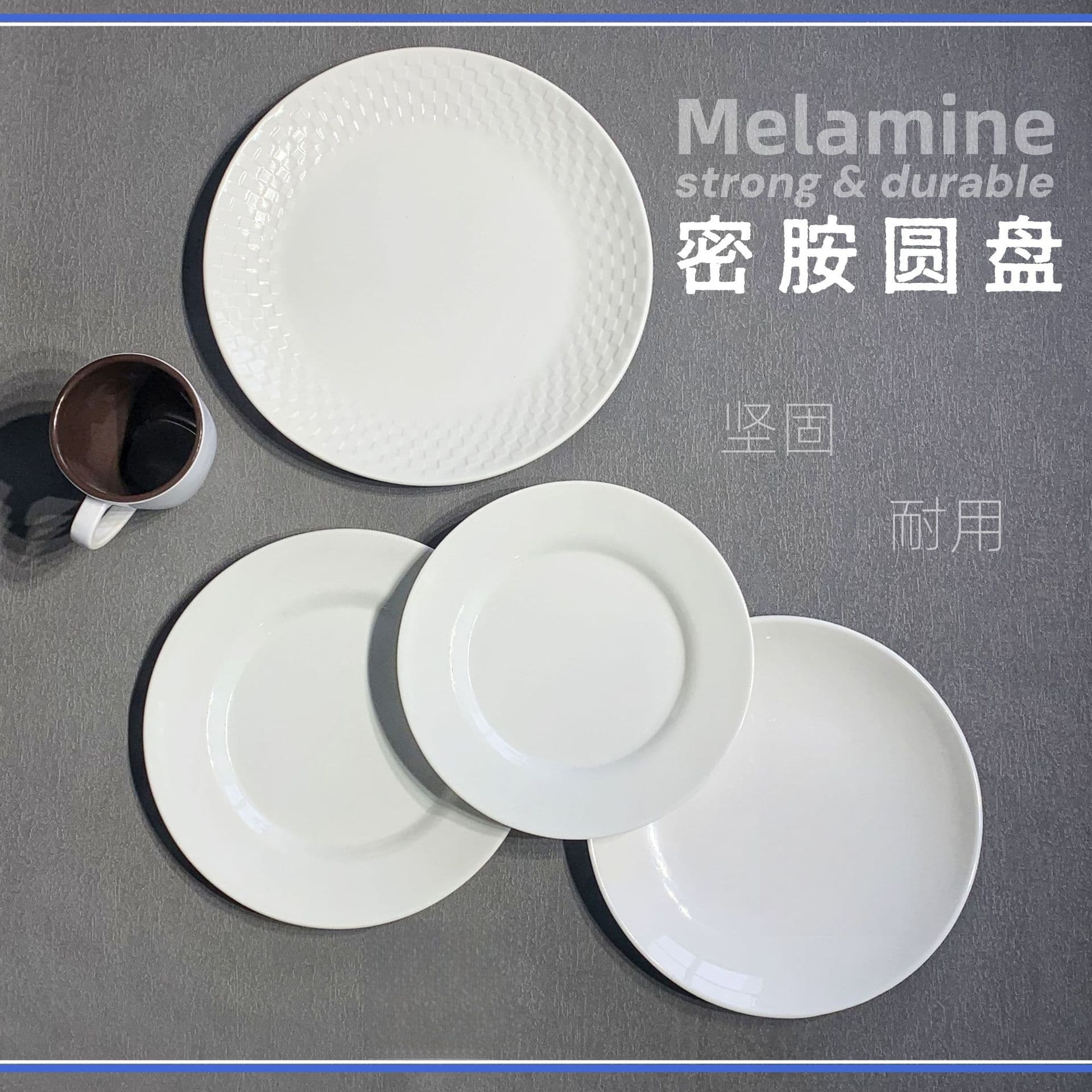 White Thickened Melamine Round Flat Cooking Pan Lotus Flower Deep Fruit Snack Dish Tasting Plate Modern Simplicity Style