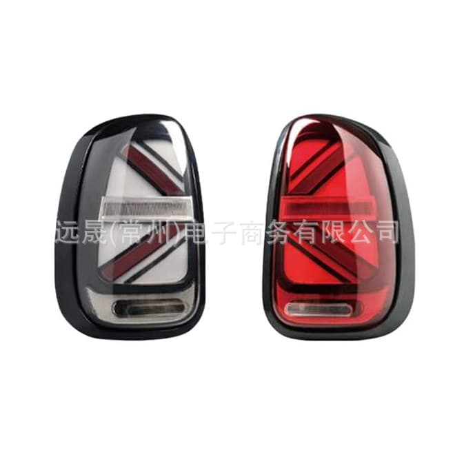 Compatible with 2010-2016 BMW MINI R60 Arrow Style Tail Lights