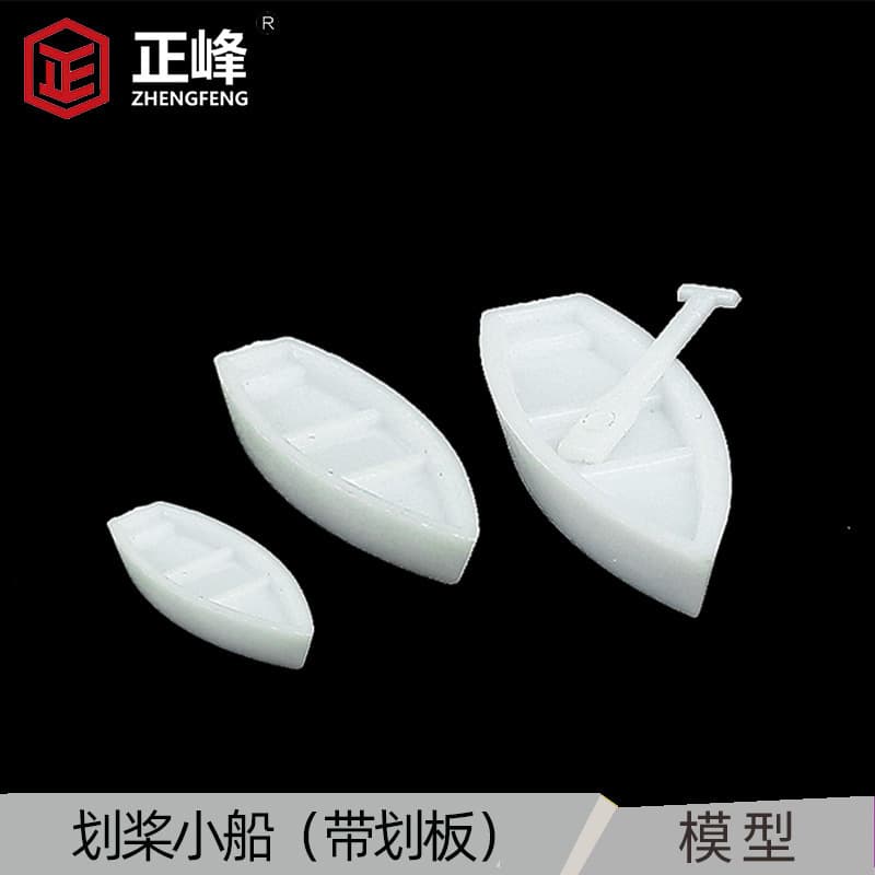 White Paddle Boat Building Model Material Sand Table Model Material DIY Tech Model Sailing Ship Model