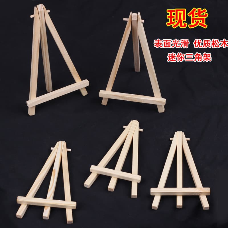 Ready Stock Wholesale 9*16 Mini Wooden Tripod Oil Painting Display Stand Desktop Phone Holder Mini Small Easel