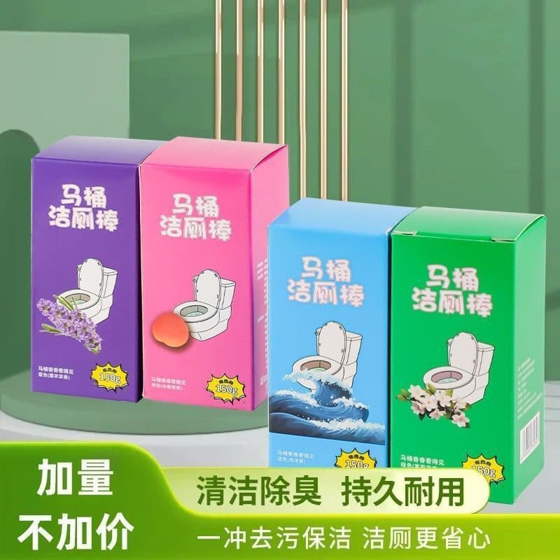 Concentrated toilet cleaner, blue bubble toilet cleaner stick, deodorizer, removes odors, removes scale, and leaves a fresh scent.